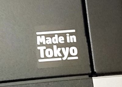 本体に貼られたMade in Tokyoのシール