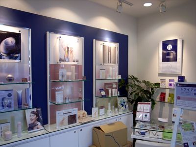 ポーラ化粧品 高級な化粧品たち・・・