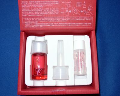 セルベスト リポコラージュ