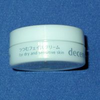 つつむフェイスクリーム