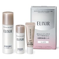 エリクシール ホワイト クリアな肌体感セット