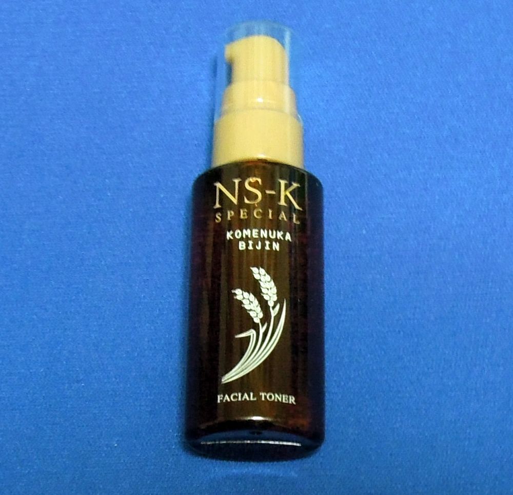 スペシャル化粧水