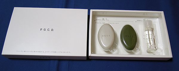 PGCD