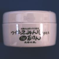 使ってみんしゃい　よか石けん　容器パッケージ