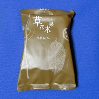 草花木果　整肌洗顔石けん・どくだみ