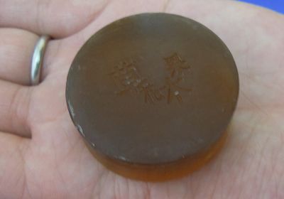整肌洗顔石けん・どくだみのテクスチャー