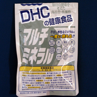 DHCマルチミネラル　商品画像